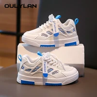 New Children's Sports Board Shoes 2024 Boys' Mesh Breathable Lightweight Running Shoes Girls Student Outdoor Leisure White Shoes 1