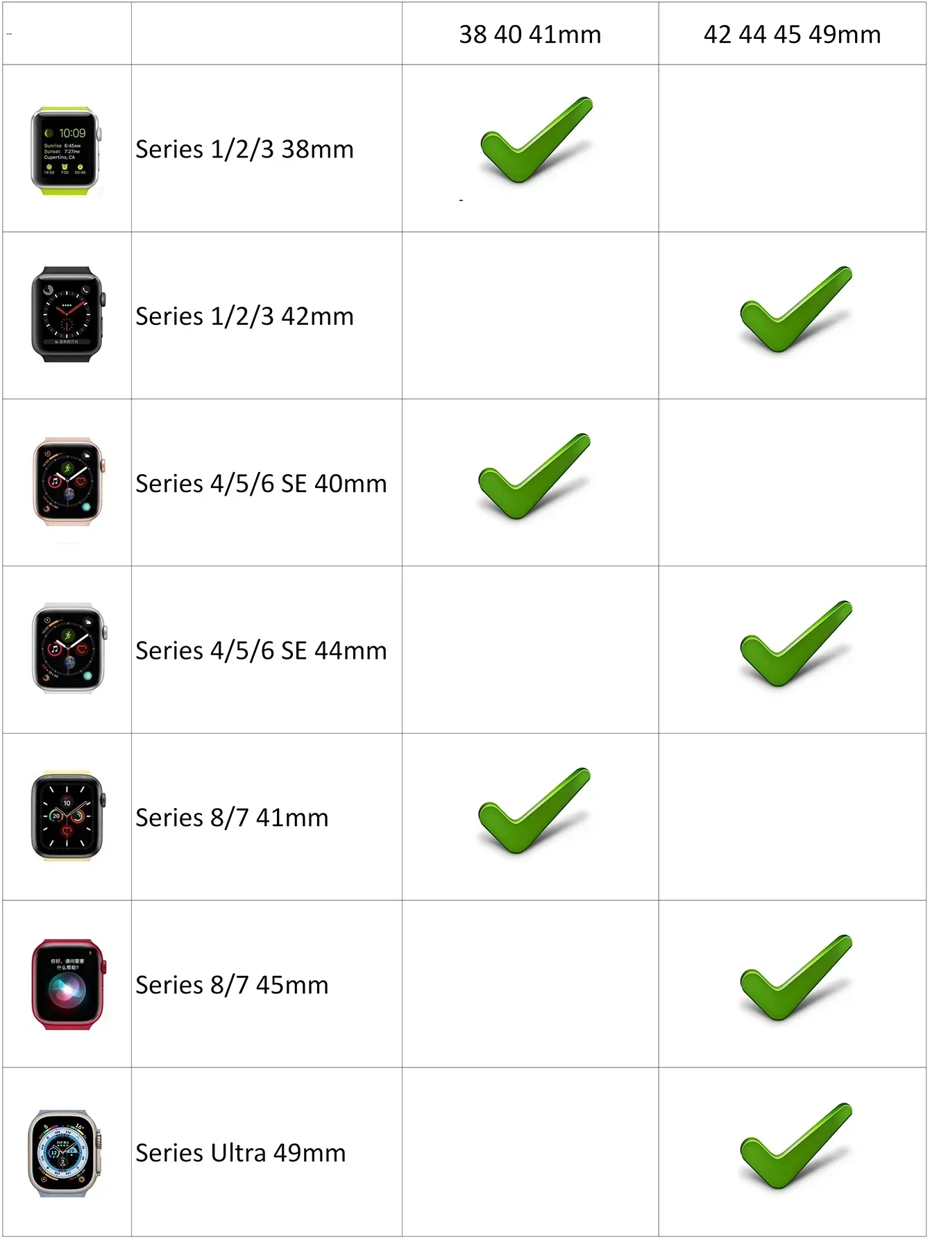 Colorful Particle Sport Rubber Strap