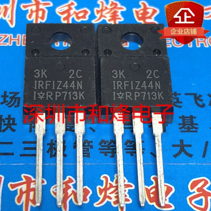 

5 pieces IRFIZ44N TO-220F 55V 31A