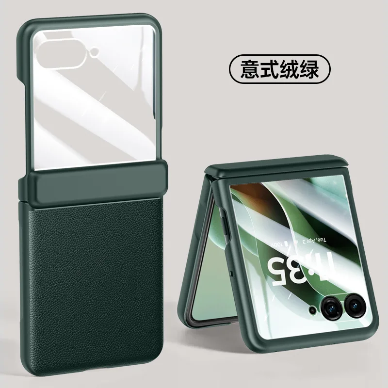 Luxury PU Leather Case with High-Definition Tempered Glass Film and Hinge Protection