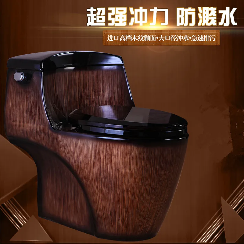 

Boutique High-Grade Wood Grain Toilet Siphon One-Piece Closet Ceramic Color Toilet Water-Saving Large Diameter