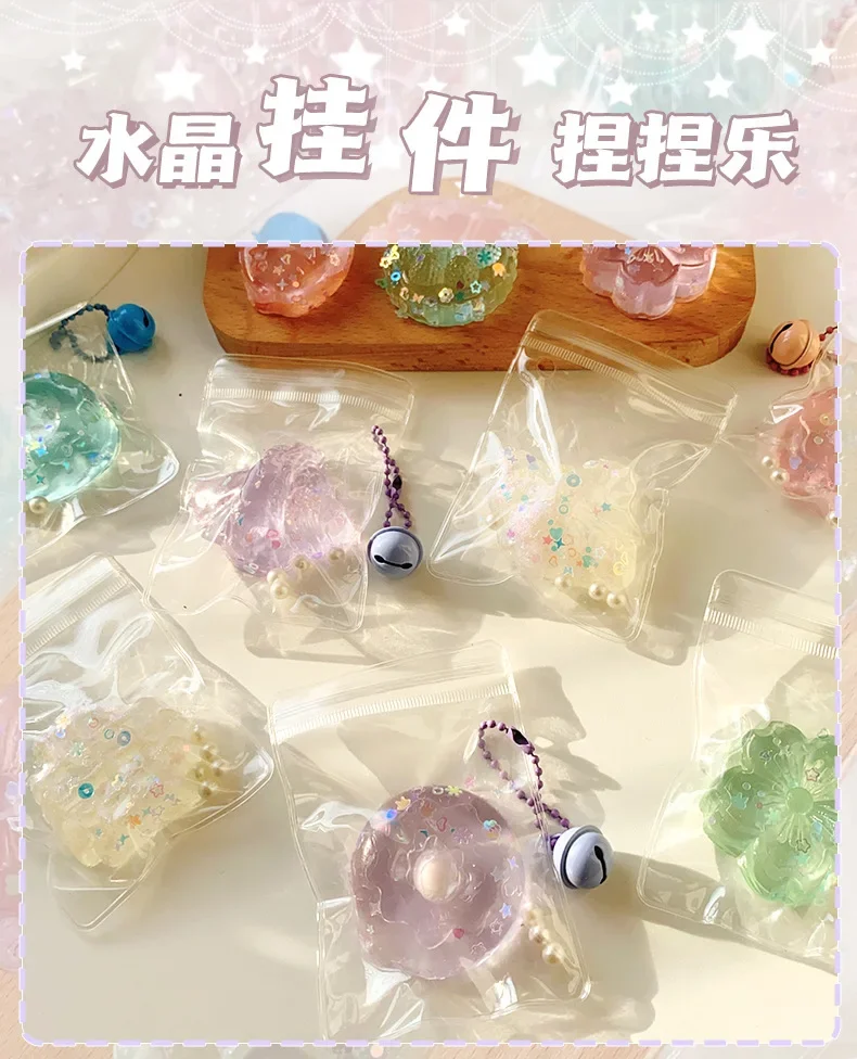 Mini Crystal Cat Claw Pendant Koala stress relief squishy fidget toy mochi antistress adult  Kids Slow Rebound sensory toys 5