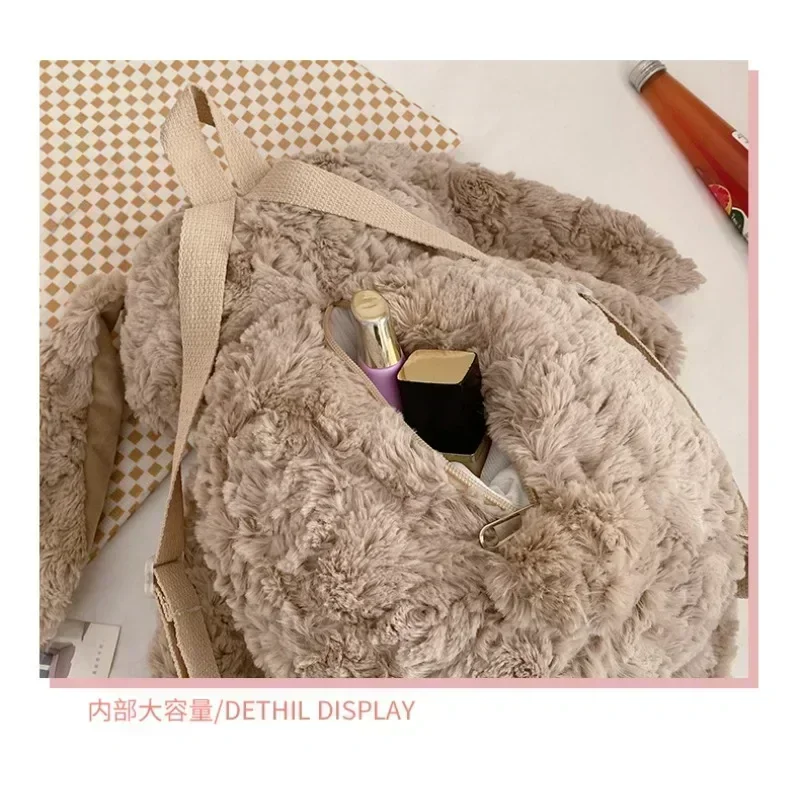 30CM New Cute Big Ear Rabbit Plush Backpack Selection Doll Birthday Gift Pop Street Style Gifts