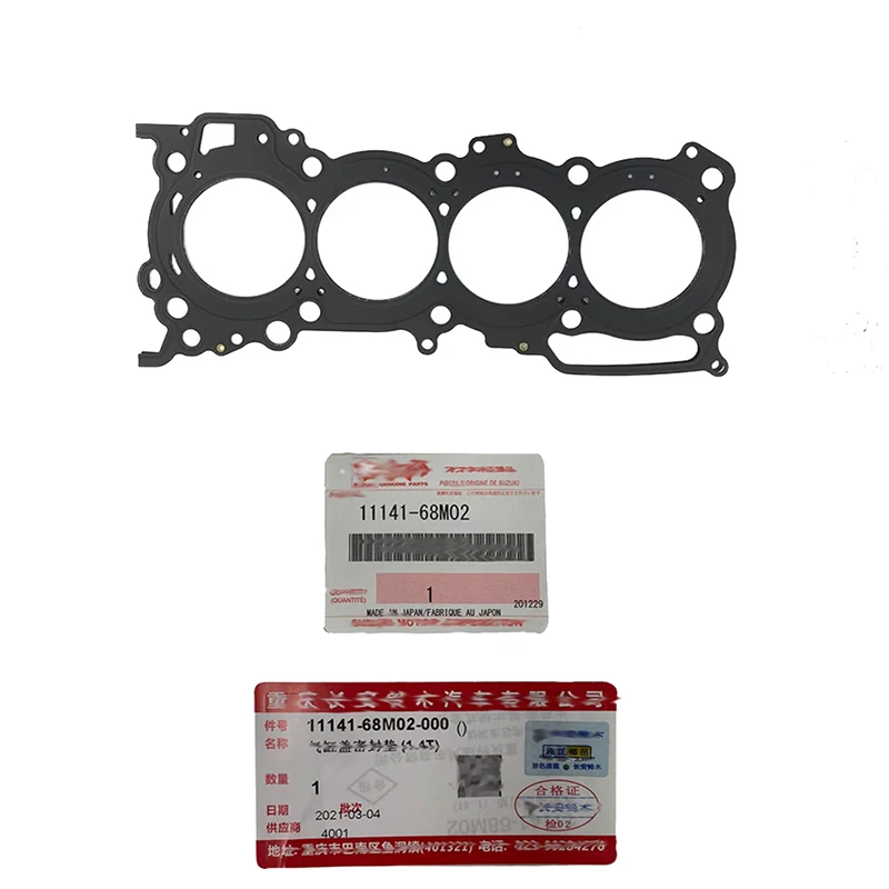 ο  ǰ  Ǹ   ڵ  11141-68M02 Suzuki New Vitara1.4T,Suzuki SX4 S-cross 1.4T