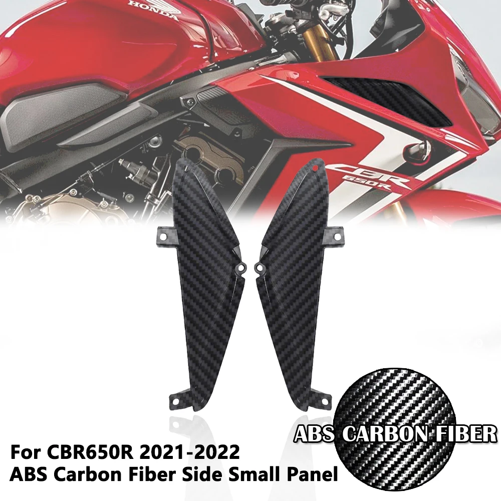 

Запчасти для мотоциклов HONDA CBR650R 2021 2022 2023, маленькая боковая панель из углеродного волокна, аксессуары для мотоциклов