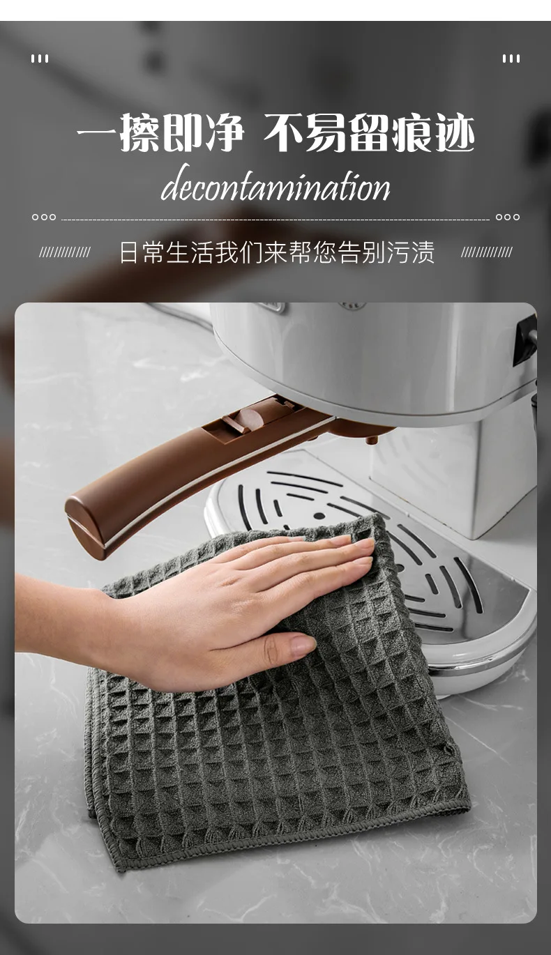Super saugfähiges Barista-Bar-Handtuch, Kaffeemaschine, spezieller Lappen, kein Flusen, quadratisches Handtuch, Reinigungstuch, Kaffeemaschine, Reinigungstuch – Detail 3
