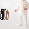 Newborn Baby Boys Girls Pantyhose Solid High Waist Ribbed Knit Tight Infant Spring Autumn Strap Leggings 4