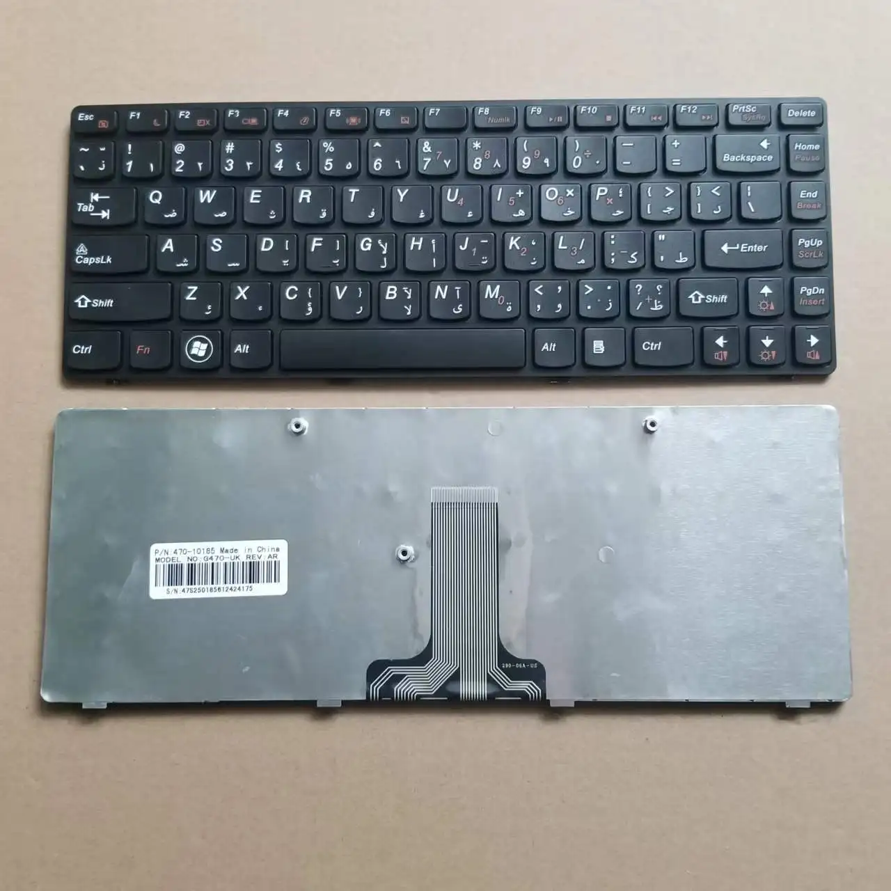 Фото Новая Черная арабская клавиатура для Lenovo IdeaPad G470 V470 B470 B490 G475 B475E V480C B480 M490 M495 B470E №1