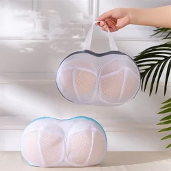 Sujetador de malla de protección especial para viajes, bolsa de sujetador de limpieza a máquina, bolsas de lavado, ropa interior de red sucia, antideformación