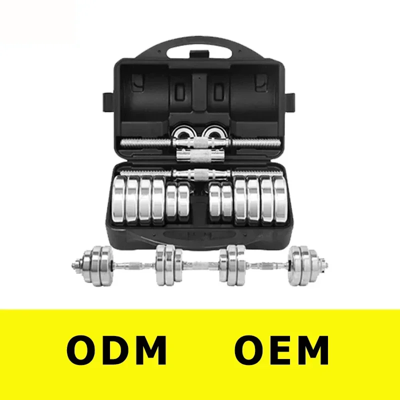 IN STOCK Chromed gift box adjustable dumbbell kit de pesas 20 kg mancuernas pesas ajustable plating Dumbbells