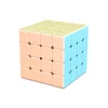 Mo Yu Macaroon 2x2 3x3 4x4 5x5 Pyraminxed Magic Cube Toy Set Cube Pack Macaroon Stickerless Neo Professional Puzzle Toy For Kids 4