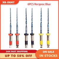 Dental Reciprocating Blue Heat Activation Files Reciprocation Endo NITI File Dental One Files Dentistry Endodontic Instrument 1