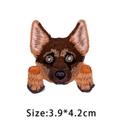 Adorable Puppy Dog Embroidered Patch for Kids' Clothing and Accessories (German Shepherd)