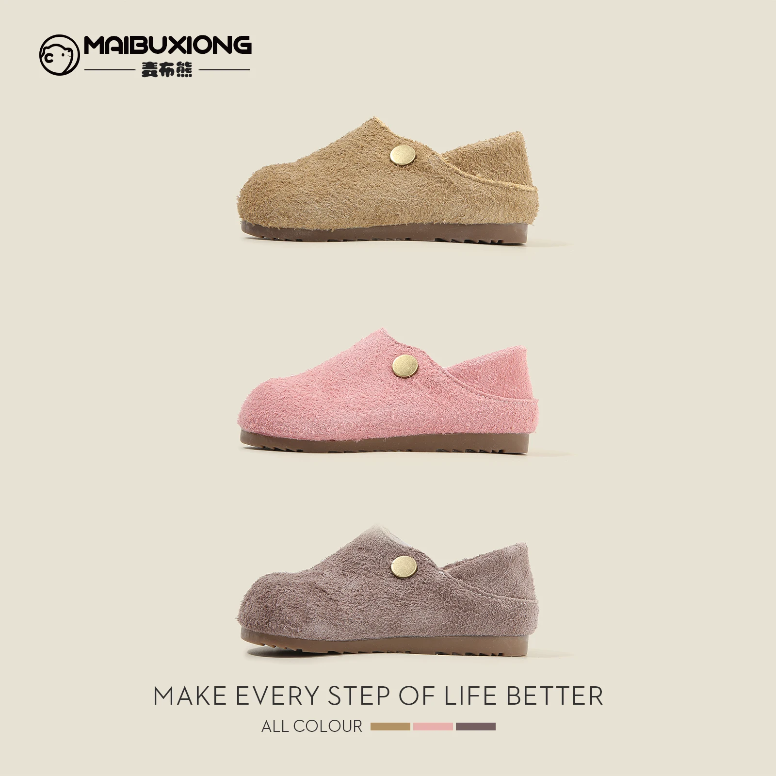 S8f09cca3d3514e04aa5b37da3b1b5f32mjpg Shoes Store