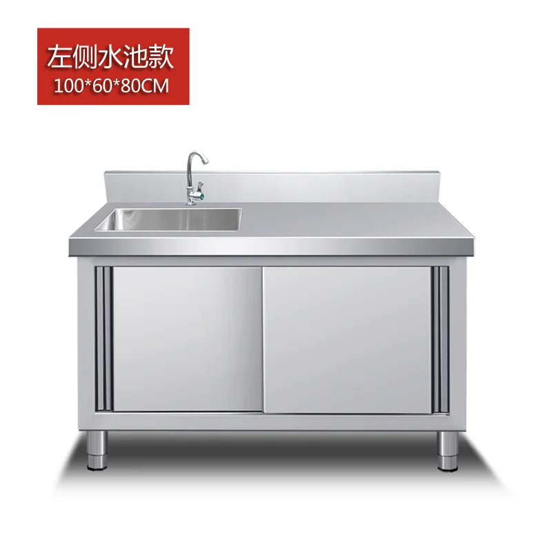 Stainless steel sliding door workbench with pool platform sink integrated stovecabinet hotelcommercial household kitchen cabinet