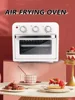 Household Mini Oven 1200W Multifunctional Intelligent Timing Temperature Control Visible Air Fryer Electric Oven Oilless Cooker 1
