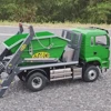 NEW  RC Truck 4*4 Hydraulic Metal Skip Loader TGS 1/14 Remote Control Swing Arm Dump Car 3 Speeds Light Sound Set Model Toys 2