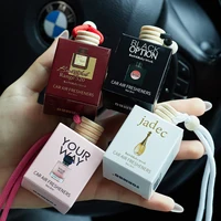 Parfum Parfum de voiture, un parfum de voiture utilisé pour les accessoires d'intérieur de voiture, un désodorisant de voiture à long terme, garde charmante et fraîche 1