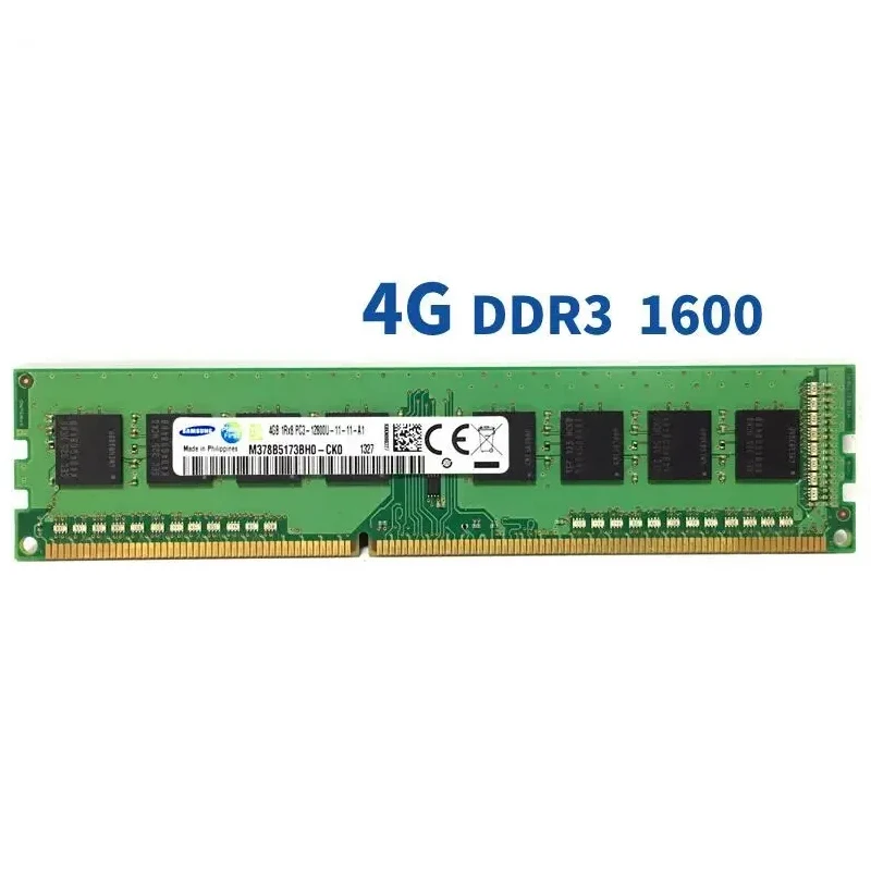8GB, 4GB, 2GB, 3200MHz, 2666MHz, 2400MHz, 2133MHz,