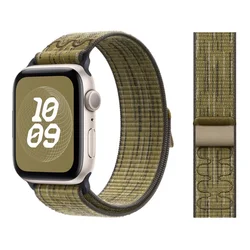 Nylon Sport Strap for Apple Watch Band - Loop Bracelet in Various Sizes (Green Grey)