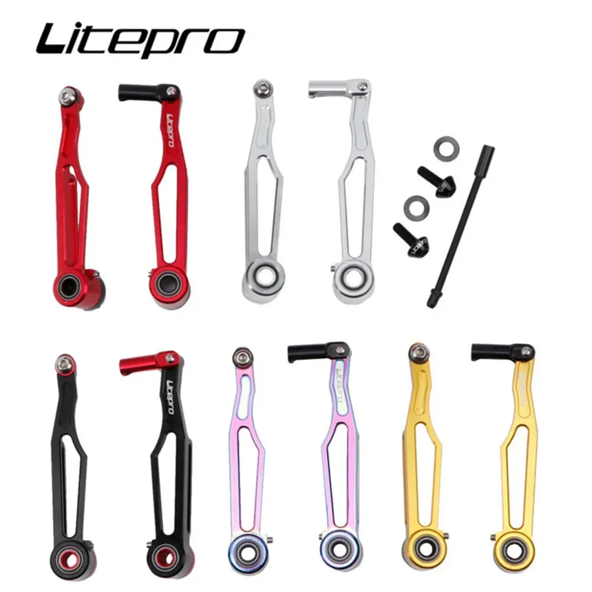 

Litepro велосипед V тормоз CNC режущая рукоятка процесс 82 мм/108 мм для ультралегкого складного велосипеда Dahon 412/SP Подходит 14/16/18/20 дюймов/451