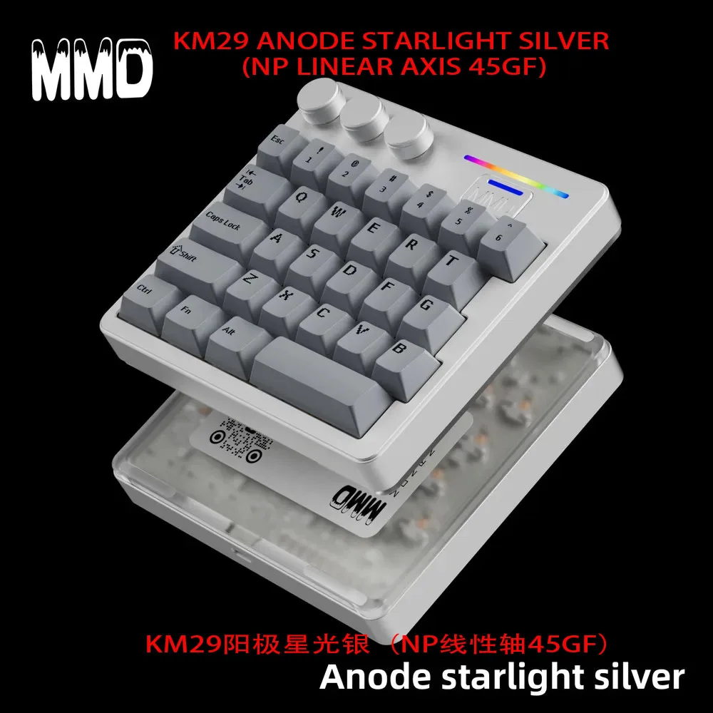 MMD KM29 CNC One Hand Mechanical Keyboard Wireless 3mode Customized VIA QMK Designer Drawing for PS /PR/C4D Unique Gift