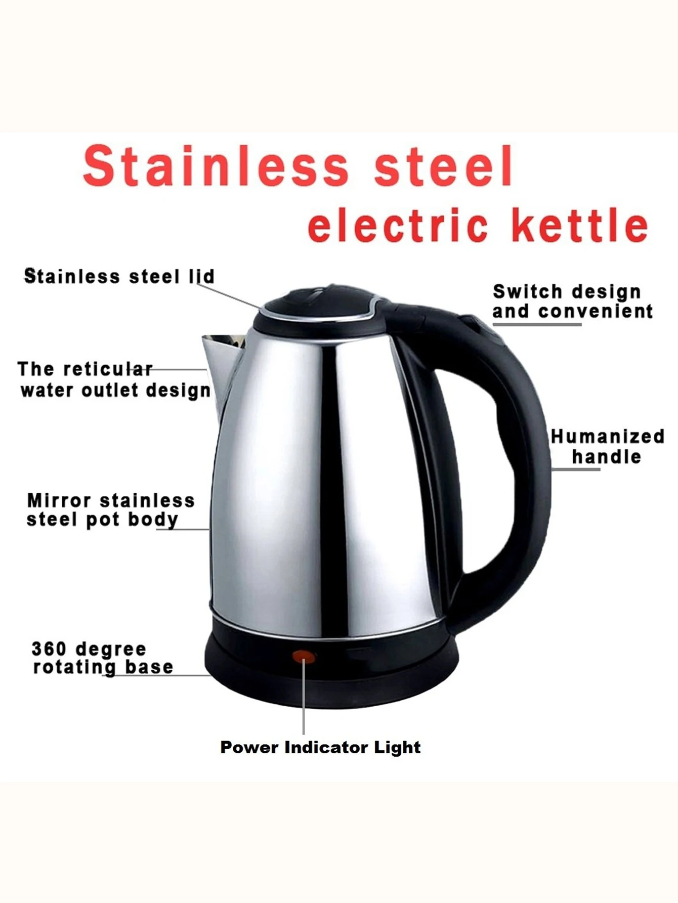 Stainless steel electric kettle Mesh water outlet design 360-degree rotating base 2L to meet the needs of a family electric kettle