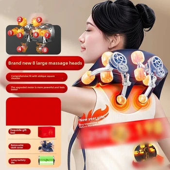 JAIYORL Upgrade 8 Heads Wireless Neck Back Massager Shoulder Kneading Massage Trapezius Shawl Cervical Relaxing Wearable Removab