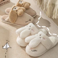 Women Winter Warm Slippers Men Cartoon Rabbit Furry Thick Soled Slides Couples Home Cotton Sandals Adult Non-Slip Faux Fur Shoes 1