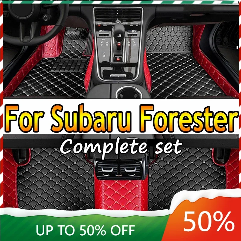 

Автомобильные коврики для Subaru Forester 2012 2011 2010 2009 2008, автомобильные коврики для интерьера, Стайлинг, водонепроницаемые защитные накладки для ног