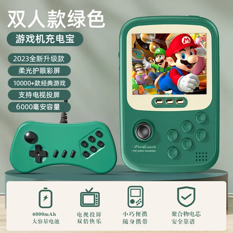̴ ޴  ܼ, 3.2 ġ Ʈ ̽ƽ  е, 6000mah ͸ 500 Ʈ ̵ ,  , Q19