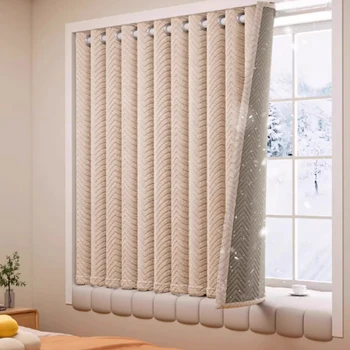 1pc Insulating Winter Curtain 1