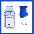 Blue-60ml