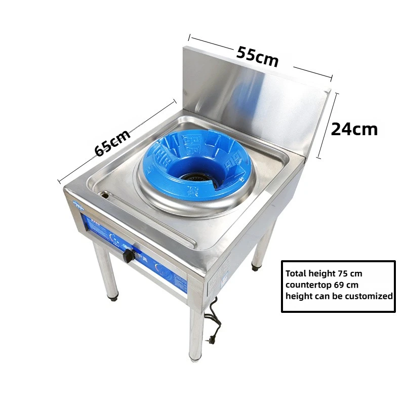 Commercial Restaurant Gas Stove with Flameout Protection Liquefied Gas Natural Gas Fierce Fire Stove with Blower Single Cooktop 6