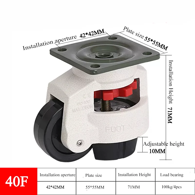 Blfactory Gd 100S Footmaster Industriële Caster 40f60f80f150 Horizontale Hoogte