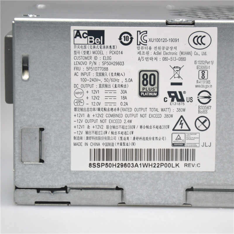 380W PCK014 For Lenovo M70s M70t M80s M80t M90s P340 P350 G5-14IMB05 V50t-13IOB G2 Power Supply 5P50V03183 5P51D77151 5P51D77088