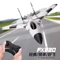 2.4g Rc Rc Rc Aircraft Glider Fixed Wing Aircraft Model Aircraft Children'S Toy Display Outdoor Model Fighter Foam Aircraft Gift 1