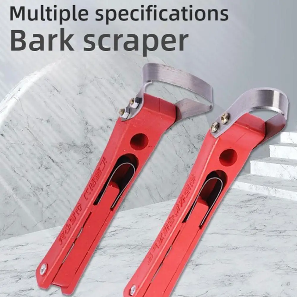 Tree Bark Scraper Debarking Peeler Fruit Log Hand Shave Garden Woodworking Tools Scraping Removal Branches Gardening Tools
