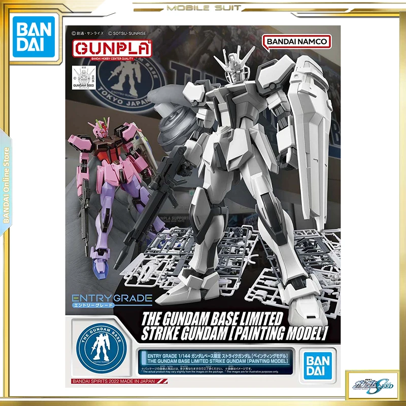 

BANDAI Mobile Suit Gundam SEED Eclipse ENTRY GRADE 1/144 Gundam Base Limited Strike Gundam [Painting Model] Kit Toys