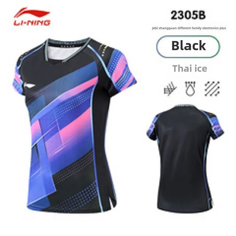 Table tennis outfit, new national team competition outfit, women's short sleeved suit, quick drying breathable training suit