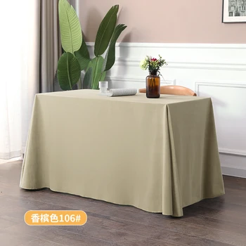 E37 tablecloth solid color conference tablecloth office rectangular printing tablecloth tablecloth sign-in table velvet table