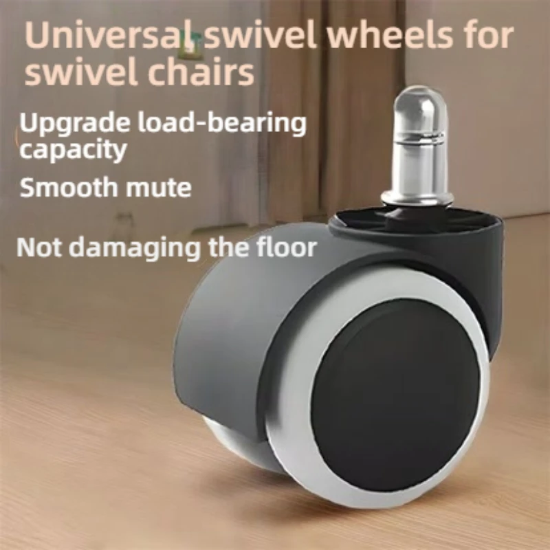 5Pcs Office Chair Wheel Caster 2" 50KG 360 Degree Mute Swivel Castor Furniture Feet Replacement Wheels Roller Rubber