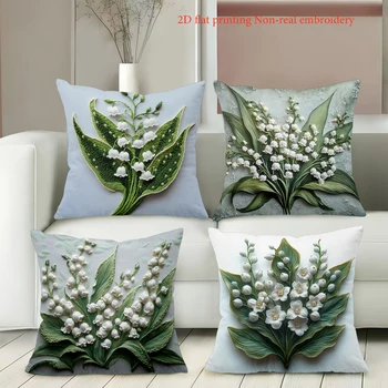Lily of the Valley Imitation Embroidery Cushion Cover 1