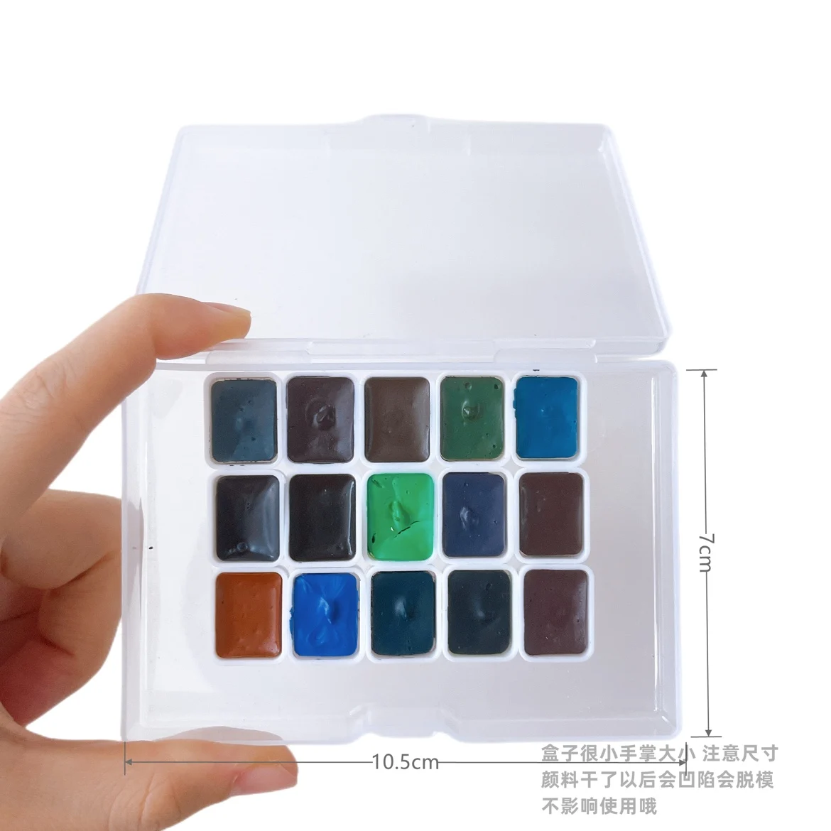 Super Vision 3ml Special Layered Color Watercolor Pigment