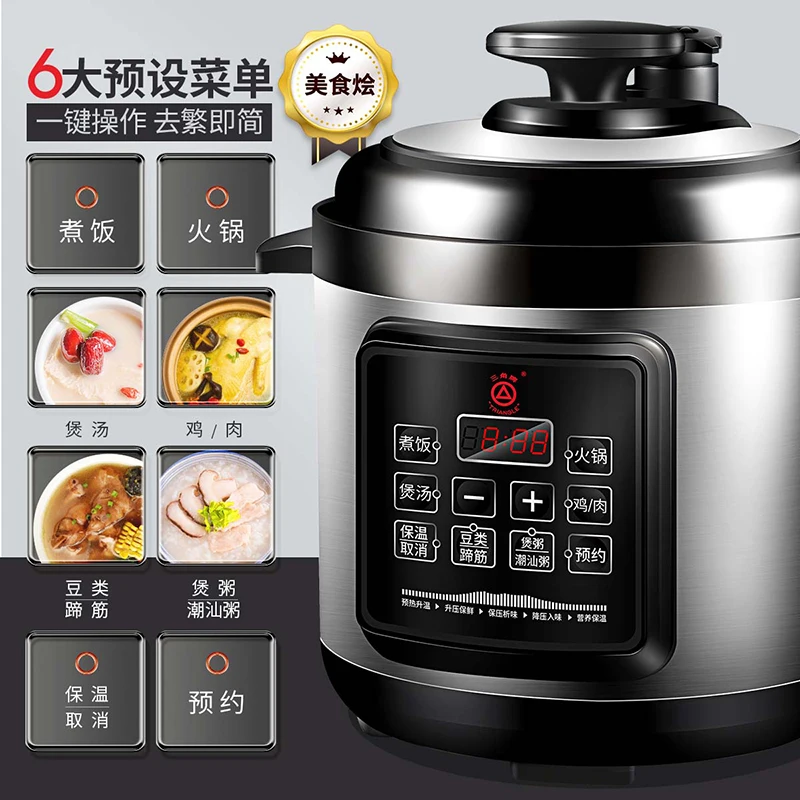 Electric pressure cooker Household Rice cooker Multifunctional high pressure olla de presion electrica