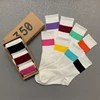 Women Socks 3 Pairs/Box White Rainbow Striped Stockings Cotton Harajuku Japanese Lolita Pack Soft Fashion Kawaii Gifts For Woman 1