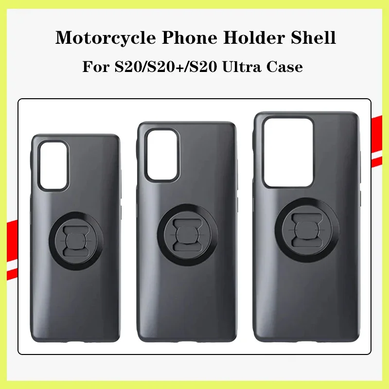 Motorcycle Mount Phone Case with Anti-Vibration and Quick Lock System
