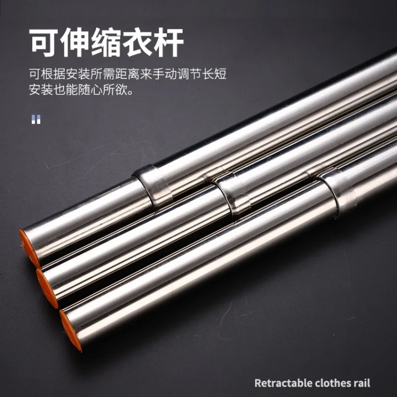 Wardrobe Hanging Rod Stainless Steel Telescopic Thickened Hanging Support Accessory Retractable Clothes Drying Rod
