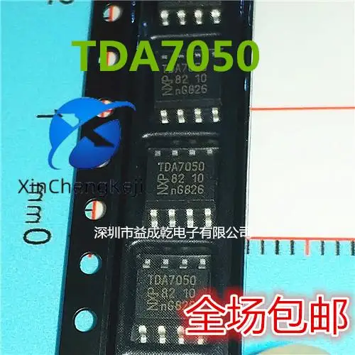 

30 шт. Оригинальный Новый TDA7050T TDA7050 SOP8 низковольтный моно/стерео усилитель мощности чип