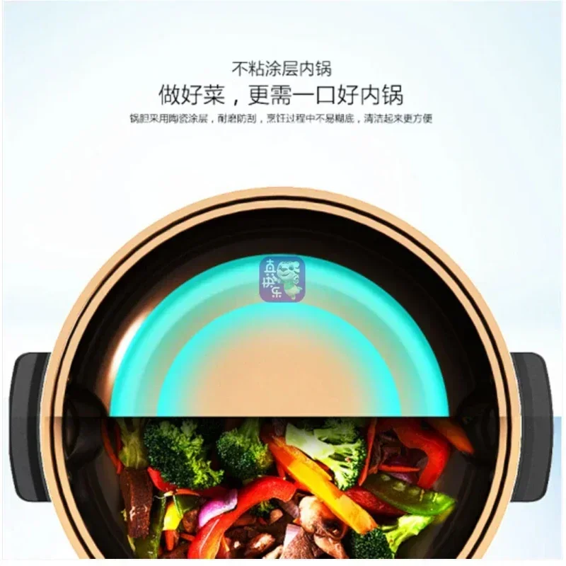 220V Cooking Machine Fully Automatic Household Intelligent Cooking Pot Cooking Robot Cooker Hotpot Pot HC16Q3 220V 4
